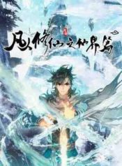 Mortal’s Cultivation: Journey to Immortality