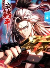 My Disciples Cultivate, While I Slack Off!