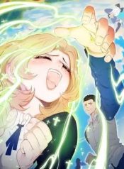 Nine Star Toxic Healer