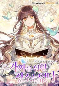 No Place for the Fake Princess