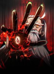 One Hundred Thousand Years of Tribulation by Heavenly Thunder