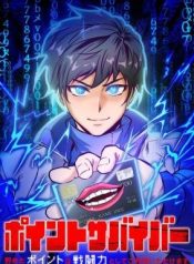 Point Survivor: Redeem Your Points as Combat Power