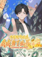 Prices Depreciated, and I Became the World’s Richest Person