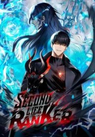 Ranker Who Lives a Second Time