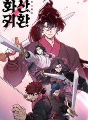 Return of the Mount Hua Sect