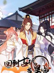 Return to the Ancient Times as an Emperor