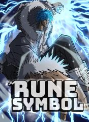 Rune Symbol