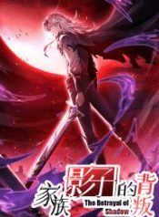 Shadow’s Resurgence