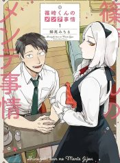 Shinozaki-kun no Mente Jijou