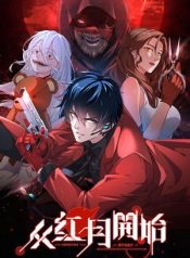 Since the Red Moon Appeared