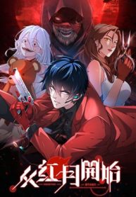 Since the Red Moon Appeared