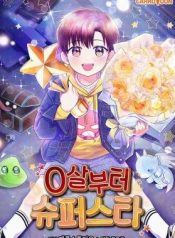 Superstar From Age 0