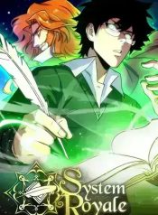 System Royale