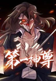 Temple of the Dragon King