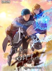 The Blood Knight’s Villains