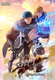 The Blood Knight’s Villains