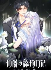 The Count’s Submissive Journal