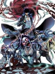 The End of the World: The Emperor Banner Invites All Female Disciples to Take Their Seats