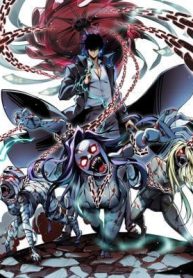 The End of the World: The Emperor Banner Invites All Female Disciples to Take Their Seats