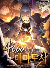 The Great Mage Returns After 4000 Years