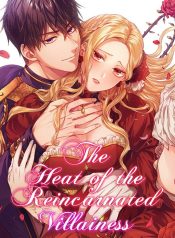 The Heat of the Reincarnated Villainess
