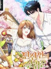 The Housekeeper in the Dungeon