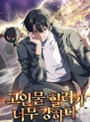 The Late Game Healer Is Way Too Strong