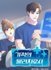 The Miraculous Physical Therapist