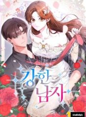 The Perfect Man’s Secret