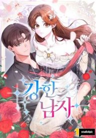 The Perfect Man’s Secret