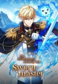 The Reincarnated Assassin is a Genius Swordsman