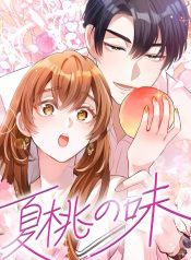 The Taste of Summer Peach