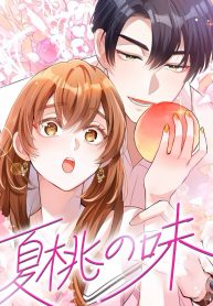 The Taste of Summer Peach