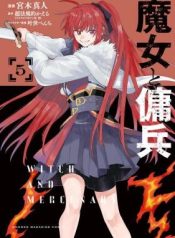 The Witch and the Mercenary