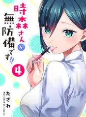 Tokimari-san is Completely Defenseless!!