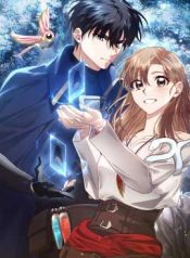 Underground of Babel