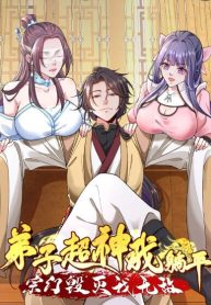 When My Sect Is Destroyed and I am Invincible