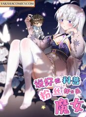 witcg_20250513_175811_1