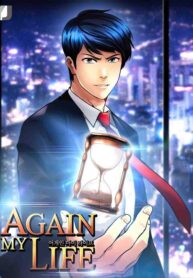 Again My Life