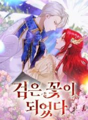 Became a Black Flower