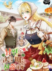 Choose Your Husband Carefully