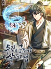 How to Live as a Civil Servant in Murim