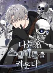 I Can Raise Skeletons