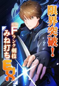 I Can Stop Anything With My Broken Skill