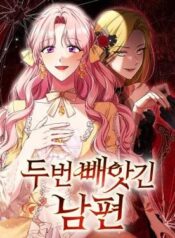 My Husband Was Stolen Twice