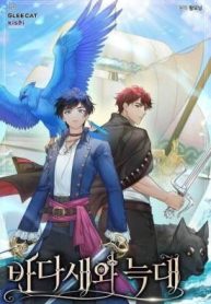 Seabird and the Wolf