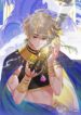 See You, My King