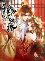 The Delicate and Noble Concubine Has Lots of Tricks, and the Emperor Does Not Flirt With Her