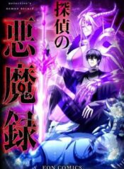 The Detective’s Demonic Chronicles