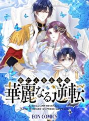 The Dowager’s Radiant Rise